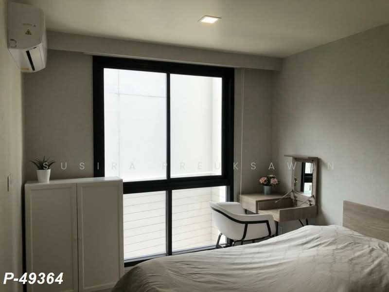 Maestro 03 Ratchada-Rama 9, Bangkok, Soi Ratchadaphisek 3 Ratchadaphisek Road, Din Daeng, Din Daeng, Bangkok, 2 Bedrooms, 67 sqm, Condo For Rent, by Susira Prueksawun, 500256894 - DDproperty.com