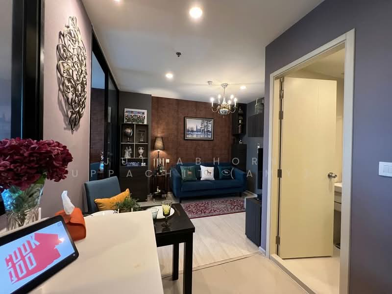 Life Asoke, Bangkok, Asoke-Dindang Road, Bang Kapi, Huai Khwang, Bangkok, 1 Bedroom, 35 sqm, Condo For Rent, by Juthabhorn Uppachit (Amy), 500256906 - DDproperty.com