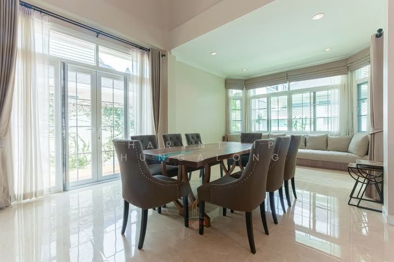 ให้เช่า - Fantasia Villa 4 : แฟนตาเซีย วิลล่า 4, กรุงเทพ