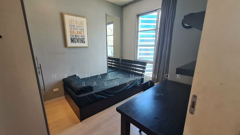 Citi Smart Sukhumvit 18, Bangkok, 366 Soi Sukhumvit 18, Sukhumvit Road, Khlong Toei, Khlong Toei, Bangkok, 2 Bedrooms, 75 sqm, Condo For Rent, by Hathaichanok Saenset, 500256968 - DDproperty.com