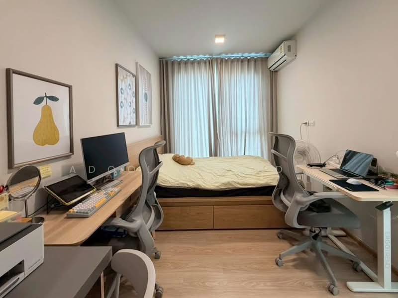Unio H Tiwanon, Nonthaburi, Bangkok-Non Road, Bang Khen, Muang Nonthaburi, Nonthaburi, 1 Bedroom, 34 sqm, Condo For Sale, by Adool Manusdee, 500257021 - DDproperty.com
