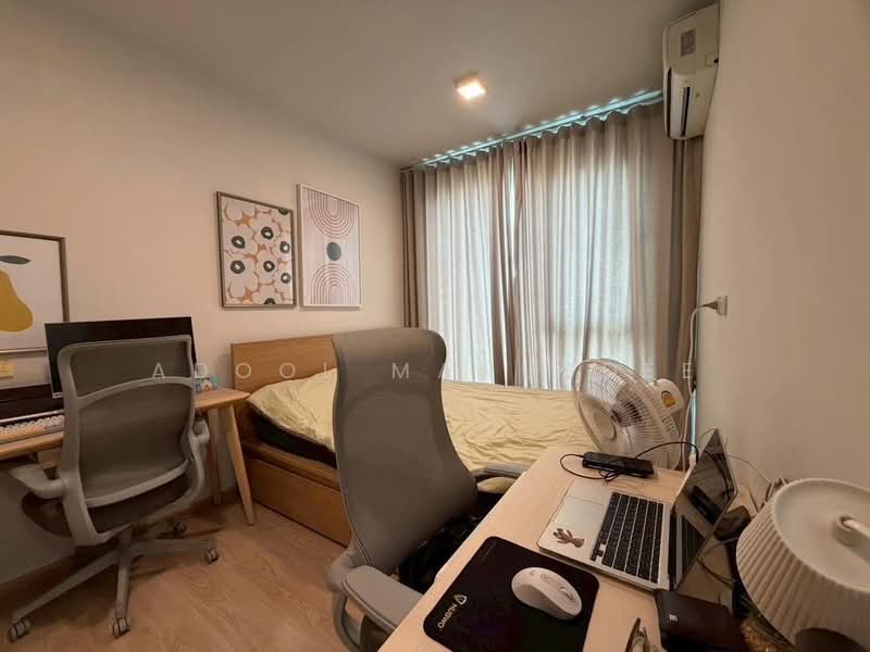 Unio H Tiwanon, Nonthaburi, Bangkok-Non Road, Bang Khen, Muang Nonthaburi, Nonthaburi, 1 Bedroom, 34 sqm, Condo For Sale, by Adool Manusdee, 500257021 - DDproperty.com