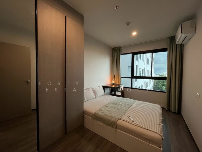 IDEO Ramkamhaeng Lamsali Station, Bangkok, Ramkhamhaeng Road, Hua Mak, Bang Kapi, Bangkok, 2 Bedrooms, 53 sqm, Condo For Rent, by Forty-Six Real Estate Group, 500257024 - DDproperty.com