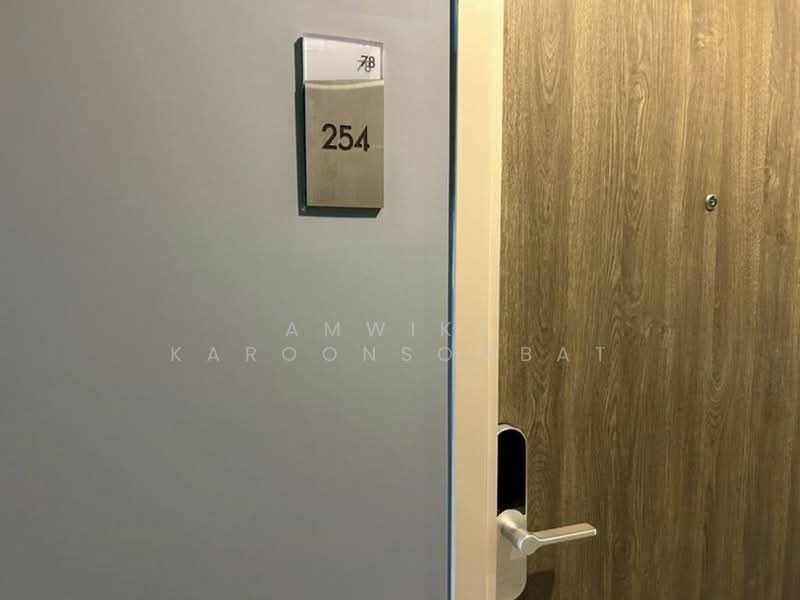 Niche Mono Mega Space Bangna, Samut Prakan, Bang Na Trad Road (Km 6), Bang Kaeo, Bang Plee, Samut Prakan, 1 Bedroom, 31 sqm, Condo For Rent, by Amwika Karoonsombat, 500257069 - DDproperty.com