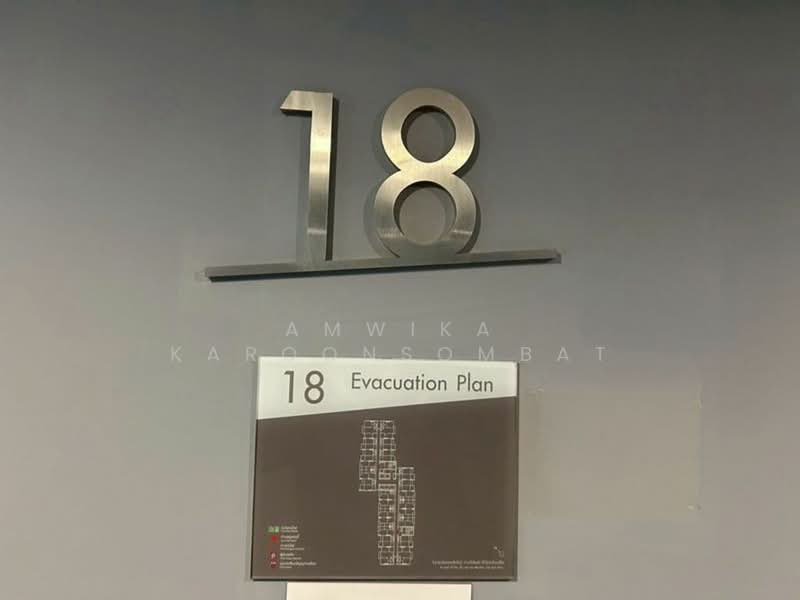 Niche Mono Mega Space Bangna, Samut Prakan, Bang Na Trad Road (Km 6), Bang Kaeo, Bang Plee, Samut Prakan, 1 Bedroom, 31 sqm, Condo For Rent, by Amwika Karoonsombat, 500257069 - DDproperty.com