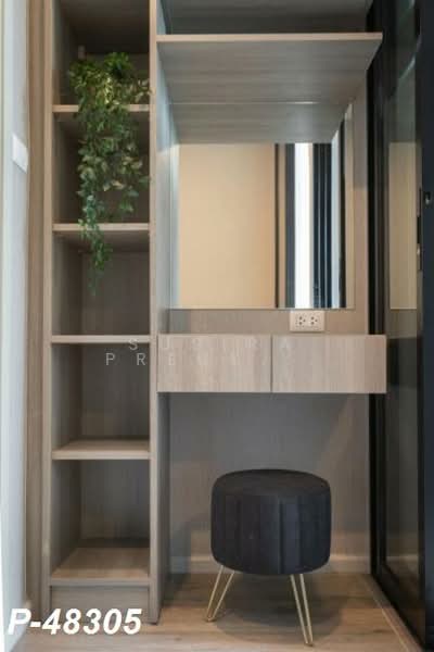 Knightsbridge Prime Ratchayothin, Bangkok, 22 Phahon Yothin, Chatuchak, Chatuchak, Bangkok, 1 Bedroom, 28 sqm, Condo For Rent, by Susira Preuksawun, 500257090 - DDproperty.com