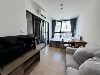 For Rent - Premio Unic Ekkamai-Ladprao, Bangkok