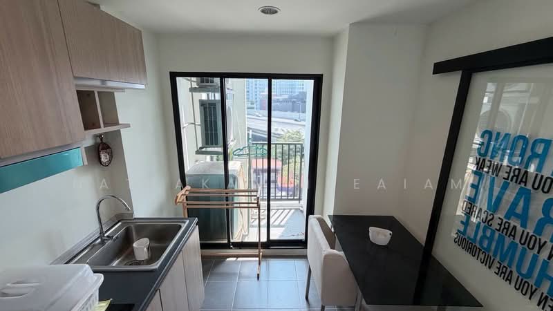 The Niche Mono Sukhumvit 50 : นิช โมโน สุขุมวิท 50, กรุงเทพ, ซอยเริ่มเจริญ ถนนสุขุมวิท50, พระโขนง, คลองเตย, กรุงเทพ, 29 ตร.ม., คอนโด ขาย, โดย Nattakan nueaiam, 500257120 - DDproperty.com