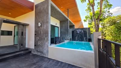 ขาย - 8S0237 Pool villa for sale 5,900,000 baht 2 bedroom 2 bathroom at chalong have fully furnished, ภูเก็ต