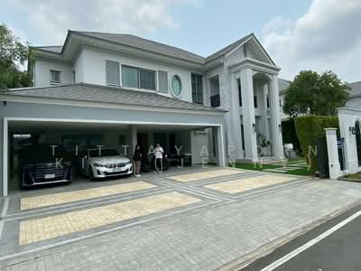 ขาย - Perfect Masterpiece Rama 9-Krungthep Kreetha : เพอร์เฟค มาสเตอร์พีซ พระราม 9 – กรุงเทพกรีฑา, กรุงเทพ