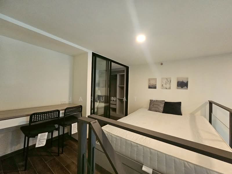 KnightsBridge Space Rama 9, Bangkok, 533 Thanon Asok, Din Daeng, Din Daeng, Bangkok, 2 Bedrooms, 57 sqm, Condo For Rent, by Jarunat K, 500257159 - DDproperty.com