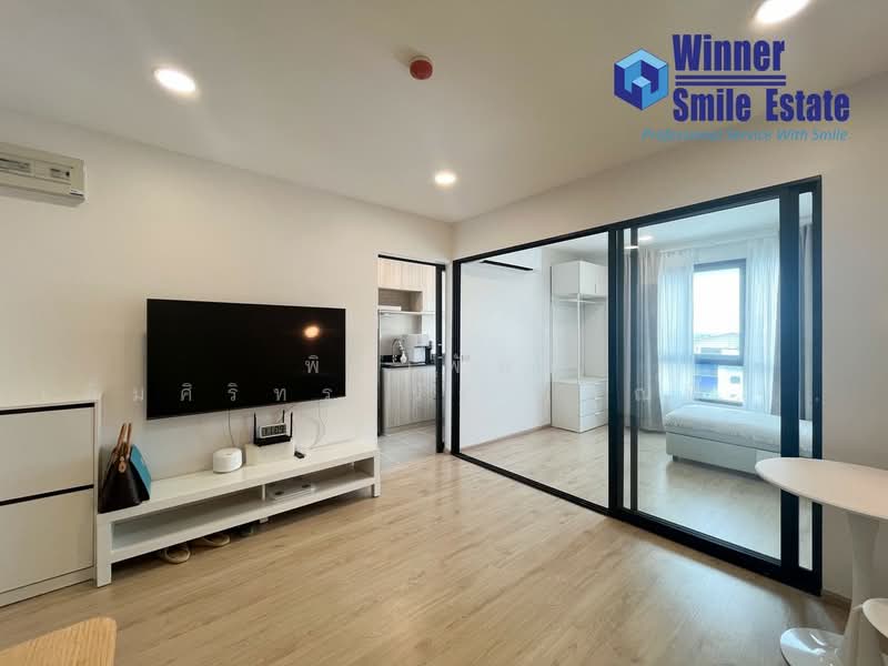Green Ville 2 Condominium, Bangkok, Soi Punnawithi 28, Bang Chak, Phra Khanong, Bangkok, 1 Bedroom, 29 sqm, Condo For Sale, by พิชาพัทธ์ เพิ่มศิริทรงรัฐ (คุณพิชา), 500257225 - DDproperty.com