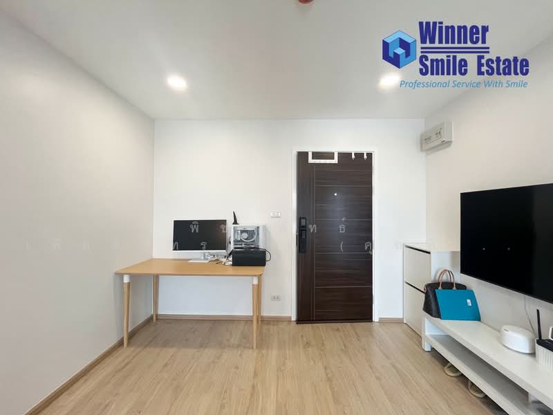 Green Ville 2 Condominium : กรีน วิลล์ 2 คอนโดมิเนียม, กรุงเทพ, ซอยปุณณวิถี 28, บางจาก, พระโขนง, กรุงเทพ, 29 ตร.ม., คอนโด ขาย, โดย พิชาพัทธ์ เพิ่มศิริทรงรัฐ (คุณพิชา), 500257225 - DDproperty.com