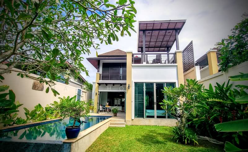 Baan Wana Pool Villas : บ้าน วนา พูล วิลล่า, ภูเก็ต, 177 ถนนศรีสุนทร, ศรีสุนทร, ถลาง, ภูเก็ต, 257 ตร.ม., วิลล่า ให้เช่า, โดย Mark Horsfall, 500257227 - DDproperty.com