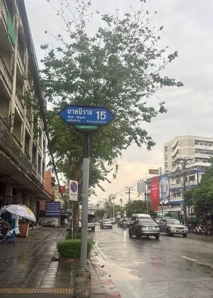ขาย - ที่ดิน ซอย นาคนิวาส 15 แยก 6, กรุงเทพ