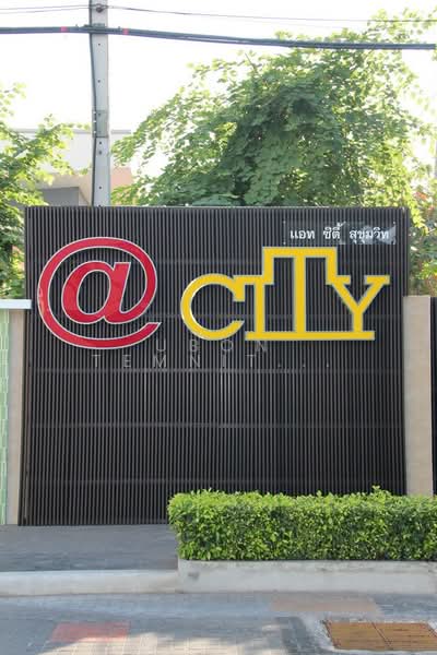 @City Condominium : แอท ซิตี้ คอนโดมิเนียม, กรุงเทพ, 169 169 ซอยสุขุมวิท 101/1 ถนนสุขุมวิท แขวงบางจาก เขตพระโขนง กรุงเทพมหานคร, บางจาก, พระโขนง, กรุงเทพ, 51 ตร.ม., คอนโด ให้เช่า, โดย Ubon Temnitikul, 500257258 - DDproperty.com
