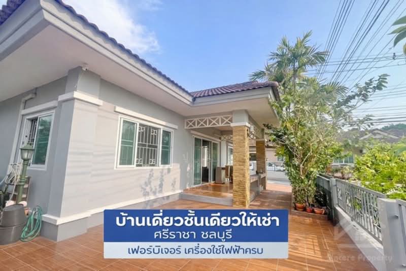 Forestta 5, Sriracha (Nong Kham, Chonburi), Chon Buri (Pattaya), Nong - Kham, Si Racha, Chon Buri (Pattaya), 3 Bedrooms, 180 sqm, Single Detached House For Rent, by ปูน, 500257261 - DDproperty.com