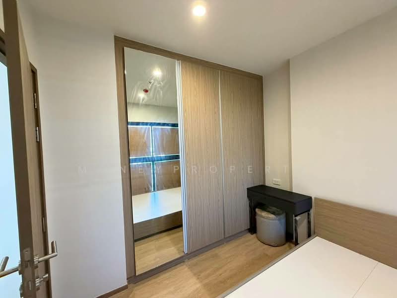 Noble Create, Bangkok, 269 Pradit Manutham Rd, Lat Phrao, Lat Phrao, Bangkok, 2 Bedrooms, 39 sqm, Condo For Sale, by Moneyproperty, 500257279 - DDproperty.com