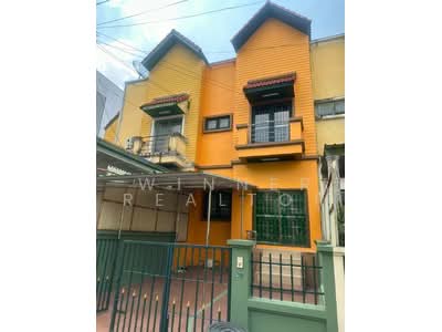ขาย - Baan Mak Mai Watcharapol : บ้านแมกไม้ วัชรพล, กรุงเทพ