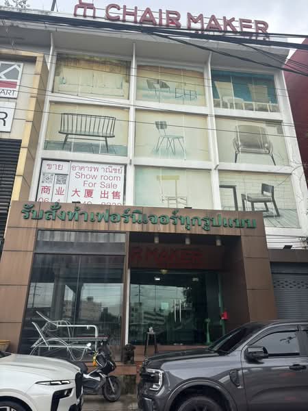 บ้านกลางเมือง ดิ อิดิชั่น วิภาวดี 60, กรุงเทพ, วิภาวดีรังสิต, ตลาดบางเขน, หลักสี่, กรุงเทพ, 790 ตร.ม., ตึกแถว-อาคารพาณิชย์ ขาย, โดย รัชพล, 500257295 - DDproperty.com