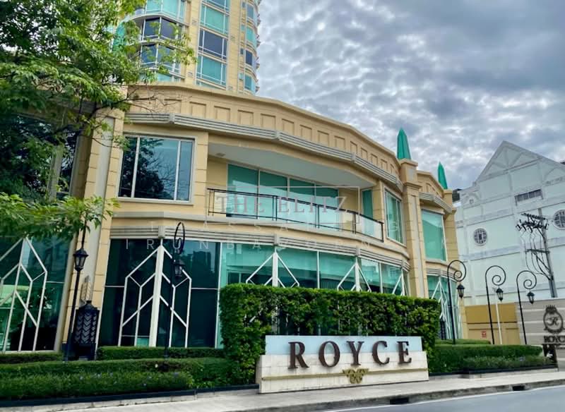 Royce Private Residences, Bangkok, 61 Soi Sukhumvit 31, Khlongtoei Nua, Watthana, Bangkok, 2 Bedrooms, 111 sqm, Condo For Sale, by Thassapong Hirunbavornsak, 500257304 - DDproperty.com