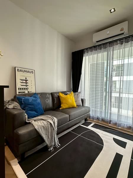 A Space Sukhumvit 77, Bangkok, 2345 Sukhumvit 77 Road, Suan Luang, Suan Luang, Bangkok, 1 Bedroom, 35 sqm, Condo For Sale, by Kanueng (Pro) Noppornpitak, 500257307 - DDproperty.com