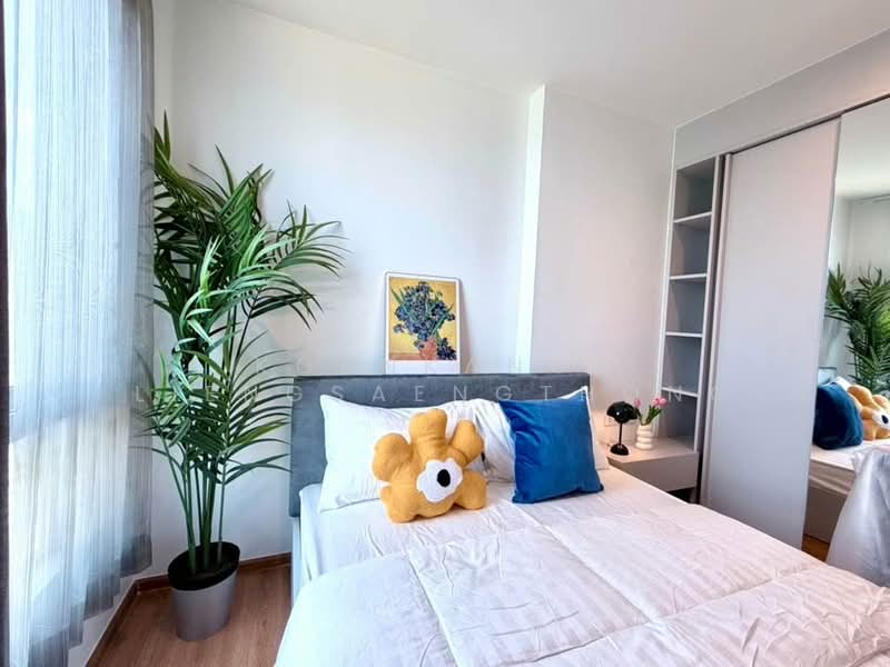 The Base Sukhumvit 77, Bangkok, 289 Sukhumvit 77 Road, Phra Kanong Nua, Watthana, Bangkok, 1 Bedroom, 30 sqm, Condo For Rent, by Kornkanok Liengsaengthong, 500257308 - DDproperty.com