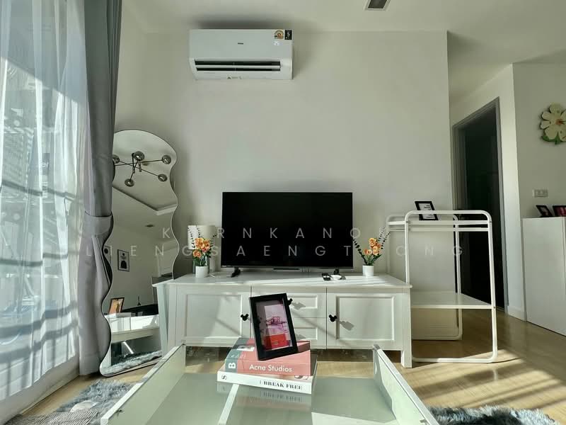 Thru Thonglor, Bangkok, Petchaburi Road, Bang Kapi, Huai Khwang, Bangkok, 1 Bedroom, 38 sqm, Condo For Rent, by Kornkanok Liengsaengthong, 500257312 - DDproperty.com