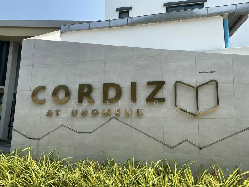Cordiz at Udomsuk : คอร์ดิซ แอท อุดมสุข, กรุงเทพ, ถนนอุดมสุข ซอย 39, บางจาก, พระโขนง, กรุงเทพ, 200 ตร.ม., ทาวน์เฮ้าส์ ให้เช่า, โดย Kornkanok Liengsaengthong, 500257317 - DDproperty.com