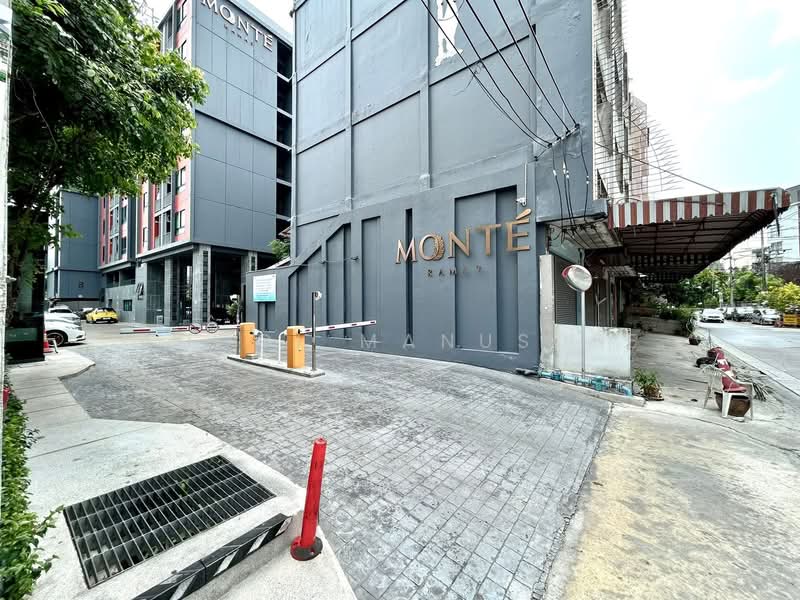 Monte Rama 9-Ramkhamhang, Bangkok, Soi Ramkhamhang 8 Yak 10 (Udomyot 2), Hua Mak, Bang Kapi, Bangkok, 1 Bedroom, 29 sqm, Condo For Sale, by Adool Manusdee, 500257339 - DDproperty.com