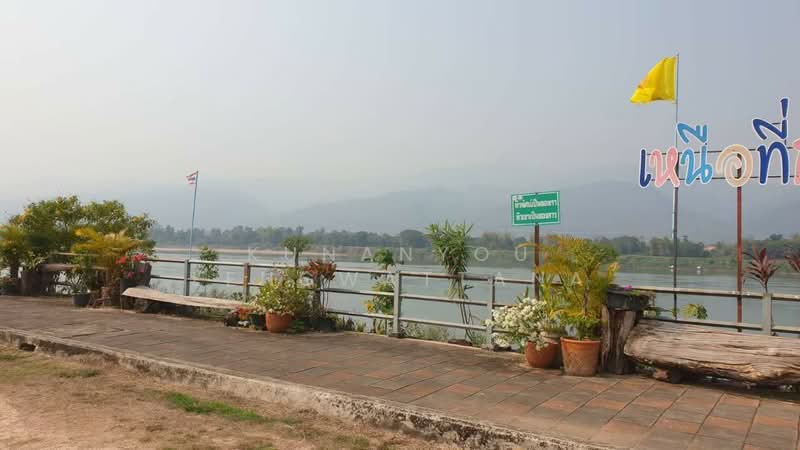 ขาย - บึงกาฬ, บึงกาฬ