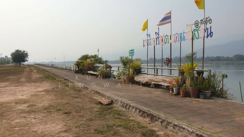 ขาย - บึงกาฬ, บึงกาฬ