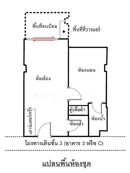Bluroc Hua Hin : บลูร็อค หัวหิน, ประจวบคีรีขันธ์, 63 ถ.เพชรเกษม, หัวหิน, หัวหิน, ประจวบคีรีขันธ์, 44 ตร.ม., คอนโด ขาย, โดย พลอยจิรา, 500257369 - DDproperty.com