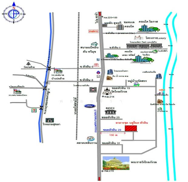 Bluroc Hua Hin : บลูร็อค หัวหิน, ประจวบคีรีขันธ์, 63 ถ.เพชรเกษม, หัวหิน, หัวหิน, ประจวบคีรีขันธ์, 44 ตร.ม., คอนโด ขาย, โดย พลอยจิรา, 500257369 - DDproperty.com