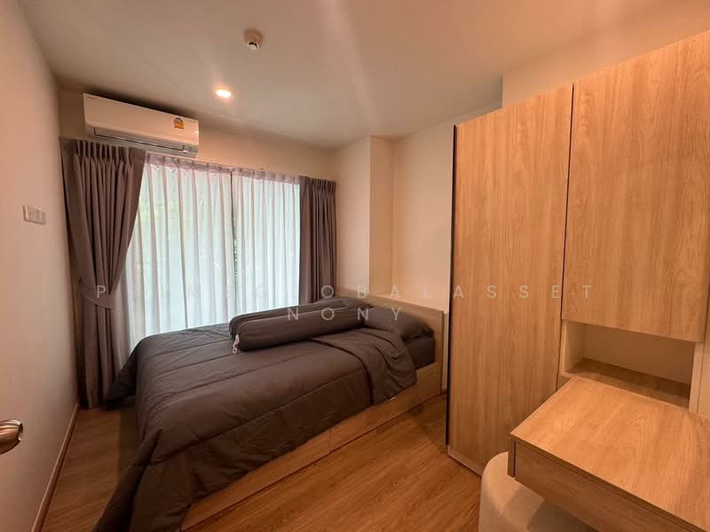 Phyll Phuket, Phuket, 9 Village No. 4 Muang Naka Rd, Wichit, Muang Phuket, Phuket, 2 Bedrooms, 60 sqm, Condo For Rent, by primeglobalasset Nony, 500257371 - DDproperty.com
