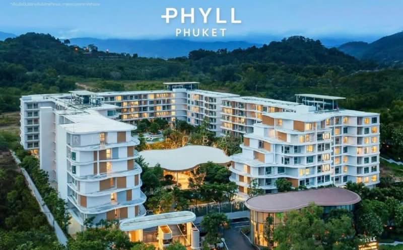 Phyll Phuket : ฟีล ภูเก็ต, ภูเก็ต, 9 หมู่ที่ 4 Muang Naka Rd, วิชิต, เมืองภูเก็ต, ภูเก็ต, 60 ตร.ม., คอนโด ให้เช่า, โดย primeglobalasset Nony, 500257381 - DDproperty.com