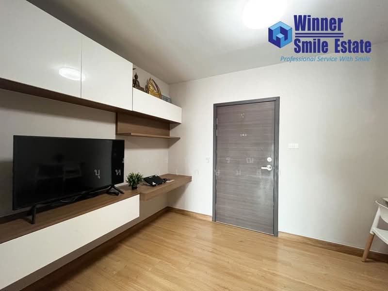 Supalai Veranda Ratchavipha-Prachachuen, Bangkok, 689 Pracha Chuen Rd, Bang Sue, Bang Sue, Bangkok, 1 Bedroom, 31 sqm, Condo For Sale, by ภัทรพรรณ บุหงาเกษมสุข, 500257398 - DDproperty.com