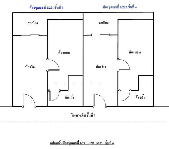 Navio Huahin Condominium, Prachuap Khiri Khan, Nong Kae-Takiap, Nong Kae, Hua Hin, Prachuap Khiri Khan, 2 Bedrooms, 94 sqm, Condo For Sale, by พลอยจิรา, 500257404 - DDproperty.com