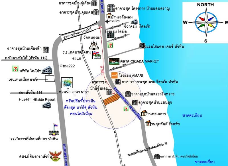 Navio Huahin Condominium, Prachuap Khiri Khan, Nong Kae-Takiap, Nong Kae, Hua Hin, Prachuap Khiri Khan, 2 Bedrooms, 94 sqm, Condo For Sale, by พลอยจิรา, 500257404 - DDproperty.com