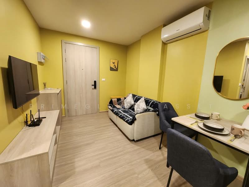 For Rent - DCondo Reef, Phuket