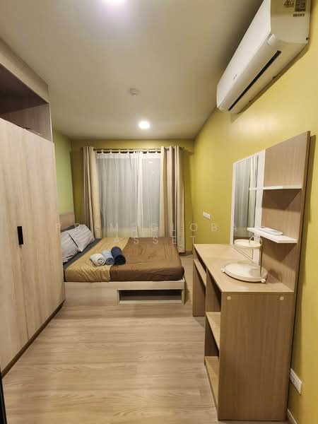 For Rent - DCondo Reef, Phuket