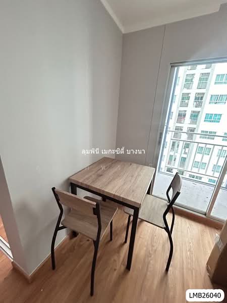 Lumpini Mega City Bangna, Samut Prakan, Bang Na-Trat Frontage Rd, Bang Kaeo, Bang Plee, Samut Prakan, 1 Bedroom, 26 sqm, Condo For Rent, by คุณ ภัทรานิษฐ์, 500257423 - DDproperty.com