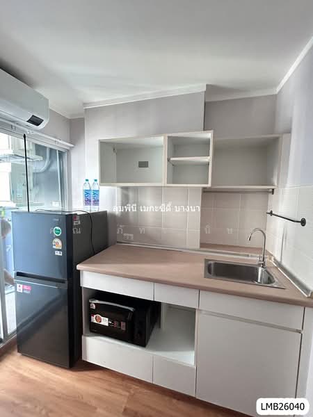 Lumpini Mega City Bangna, Samut Prakan, Bang Na-Trat Frontage Rd, Bang Kaeo, Bang Plee, Samut Prakan, 1 Bedroom, 26 sqm, Condo For Rent, by คุณ ภัทรานิษฐ์, 500257423 - DDproperty.com