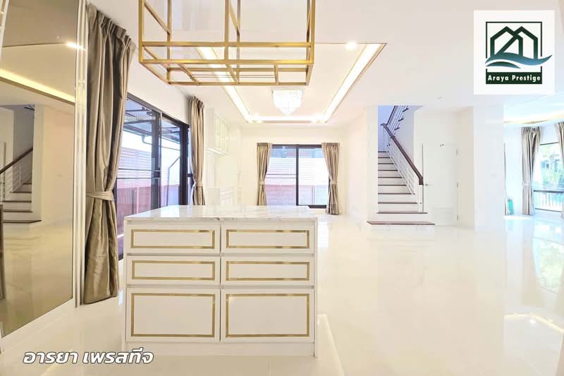 The City Pattanakarn, Bangkok, On Nut Road, Prawet, Prawet, Bangkok, 4 Bedrooms, 340 sqm, Single Detached House For Sale, by วิสุทธินี เฉลิมสินสุวรรณ, 500257433 - DDproperty.com