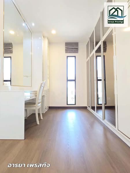 The City Pattanakarn, Bangkok, On Nut Road, Prawet, Prawet, Bangkok, 4 Bedrooms, 340 sqm, Single Detached House For Sale, by วิสุทธินี เฉลิมสินสุวรรณ, 500257433 - DDproperty.com