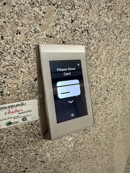 ให้เช่าพื้นที่สำนักงาน อาคารซอฟต์แวร์พาร์ค ถ.แจ้งวัฒนะ ทำเลดี ใกล้ศูนย์ราชการ เหมาะกับทุกธุรกิจ, นนทบุรี, คลองเกลือ, ปากเกร็ด, นนทบุรี, 143 ตร.ม., สำนักงาน ให้เช่า, โดย สนใจติดต่อ, 500257435 - DDproperty.com