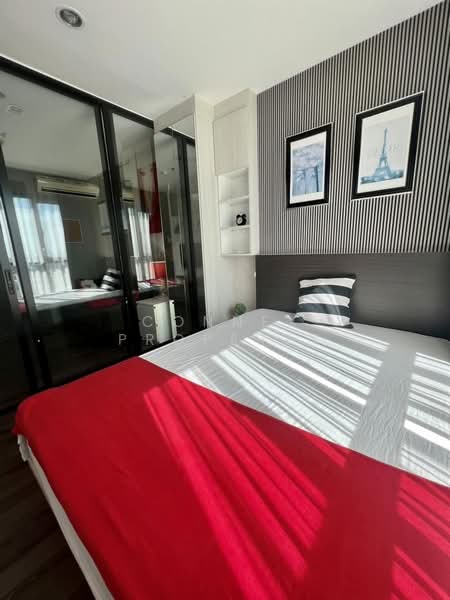 The Base Park West Sukhumvit 77, Bangkok, 11 Soi Sukhumvit 77 Sukhumvit Road, Phra Kanong Nua, Watthana, Bangkok, 1 Bedroom, 27 sqm, Condo For Rent, by Connex Property, 500257437 - DDproperty.com