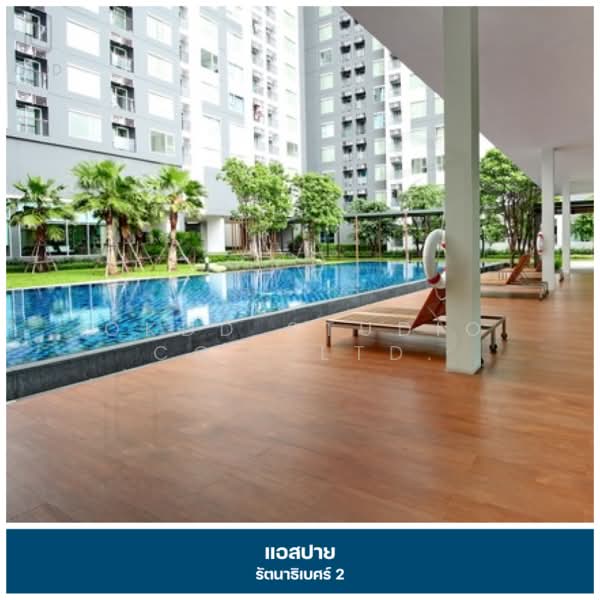 Aspire Rattanathibet 2, Nonthaburi, 185 Rattanathibet Road, Bang Kra So, Muang Nonthaburi, Nonthaburi, 1 Bedroom, 25 sqm, Condo For Sale, by OKDD STUDIO Co., Ltd., 500257454 - DDproperty.com