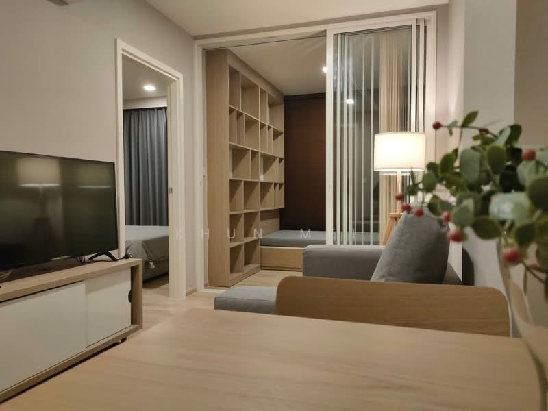 For Rent - Chambers On-Nut Station, Bangkok