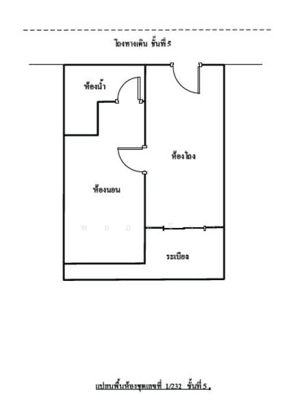 Navio Huahin Condominium : นาวิโอ หัวหิน คอนโดมิเนียม, ประจวบคีรีขันธ์, หนองแก-ตะเกียบ, หนองแก, หัวหิน, ประจวบคีรีขันธ์, 47 ตร.ม., คอนโด ขาย, โดย พลอยจิรา, 500257497 - DDproperty.com